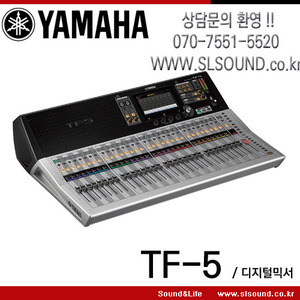 YAMAHA TF-5/TF5 야마하 디지털믹서,야마하 정품,33페이더,48믹싱채널,8모노 6스테레오