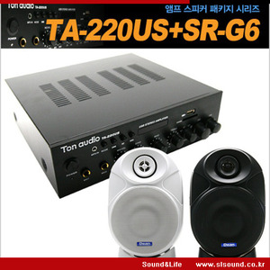 TA220US/TA-220US/SRG6매장앰프세트,스피커2개포함 매장음향 패키지,앰프1개,스피커2개포함,매장앰프세트