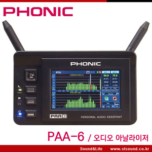 PHONIC PAA-6/PAA6 오디오 아날라이저,LCD 터치스크린