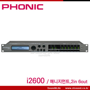 PHONIC i2600 스피커매니지먼트,DSP,2in6out,컨트롤러