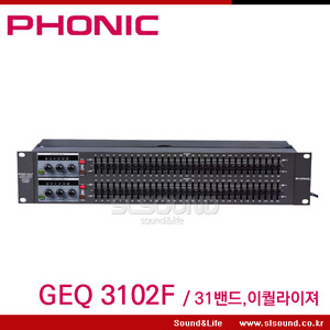 PHONIC GEQ-3102F 포닉 31밴드,그래픽이퀄라이져