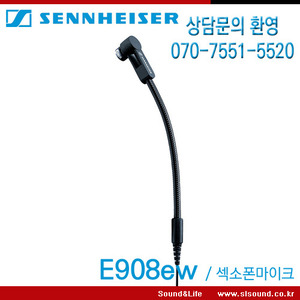 SENNHEISER E908Bew 섹소폰 연주용 마이크,에볼루션 무선전용 연주용마이크