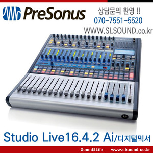 Presonus StudioLive 16.4.2Ai 프리소너스 디지털믹서,정식수입제품,16채널 디지털믹서,교회믹서