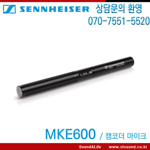 SENNHEISER MKE600 카메라용마이크,캠코더마이크